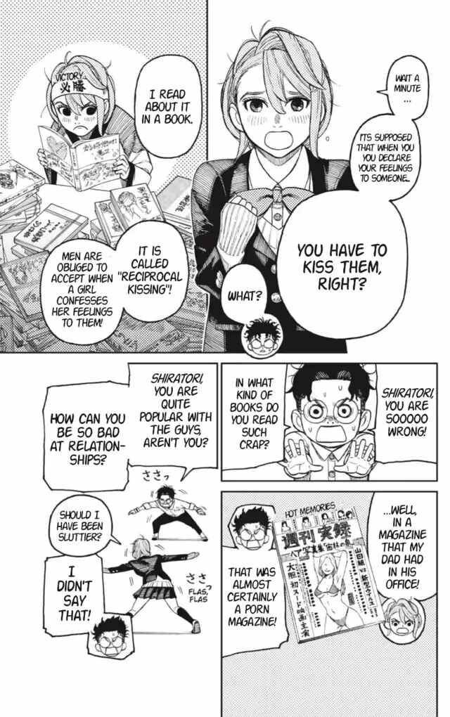 Gachi Akuta Chapter 019 page 6