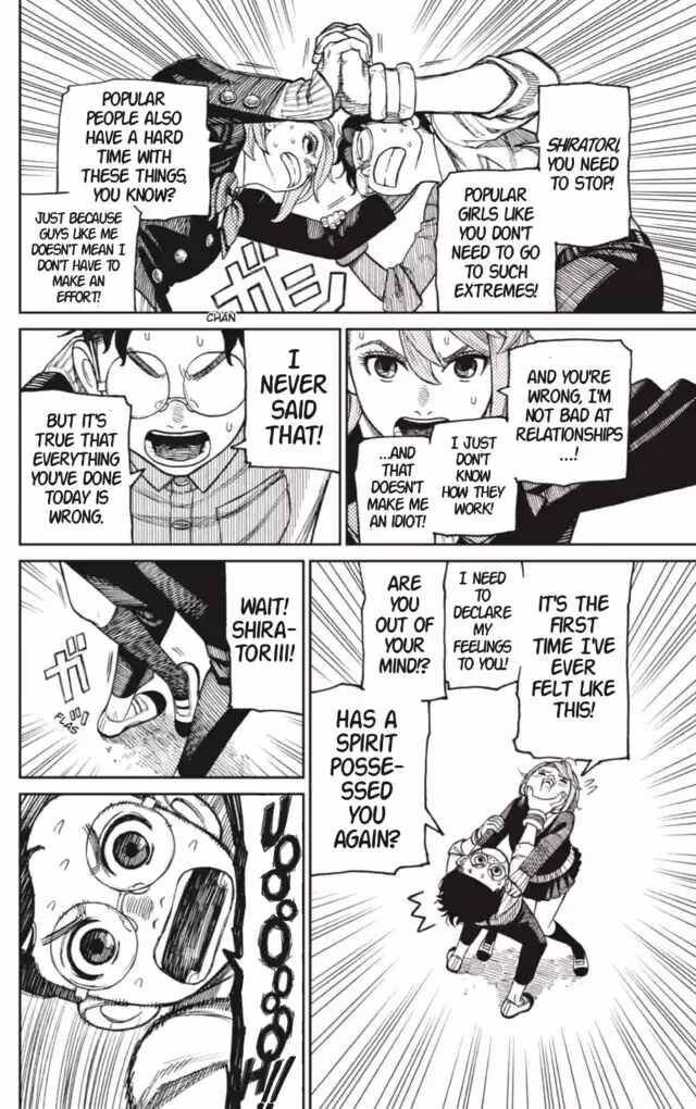 Gachi Akuta Chapter 019 page 7