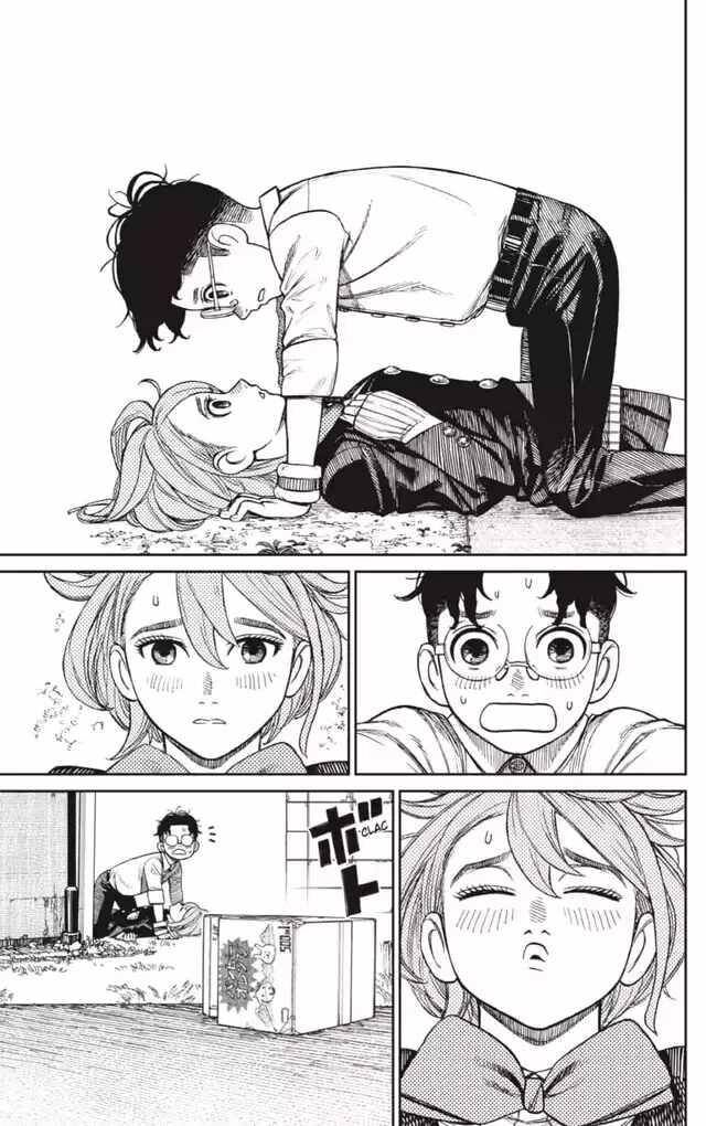 Gachi Akuta Chapter 019 page 8