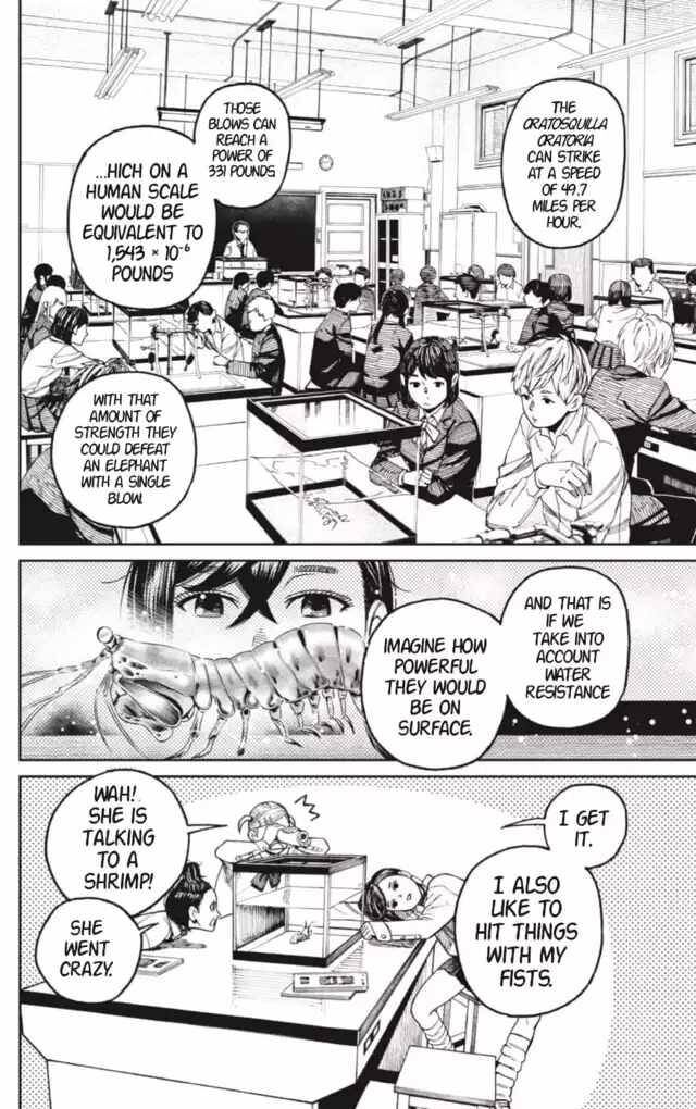 Gachi Akuta Chapter 019 page 13