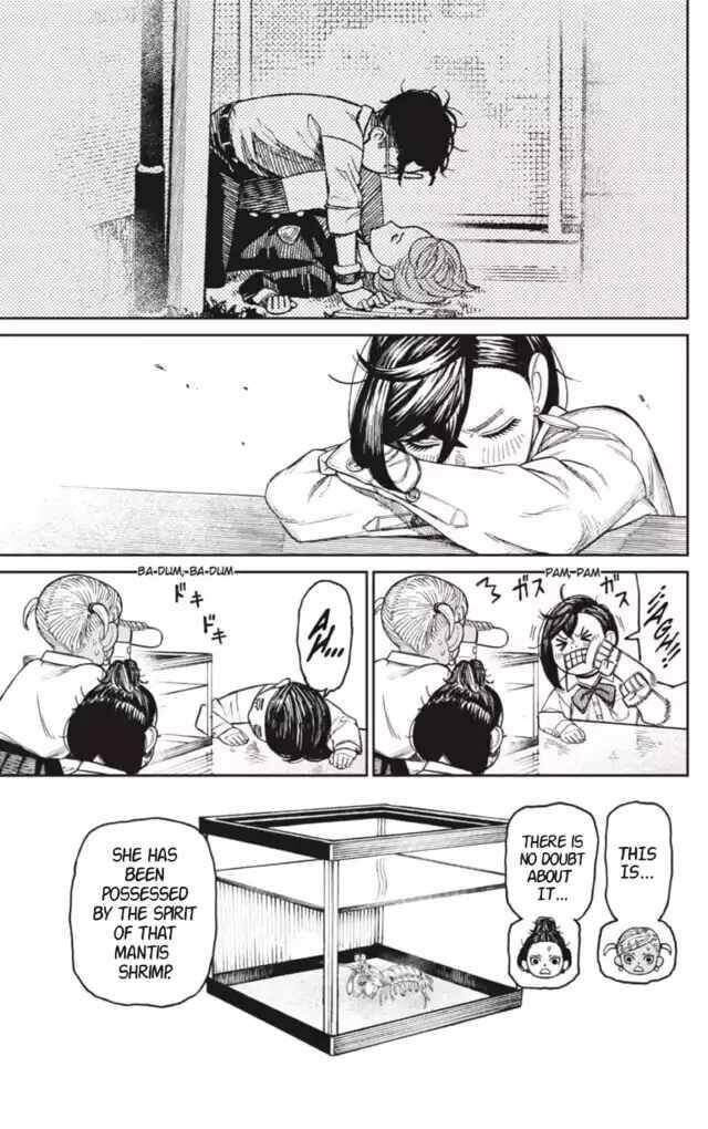 Gachi Akuta Chapter 019 page 14