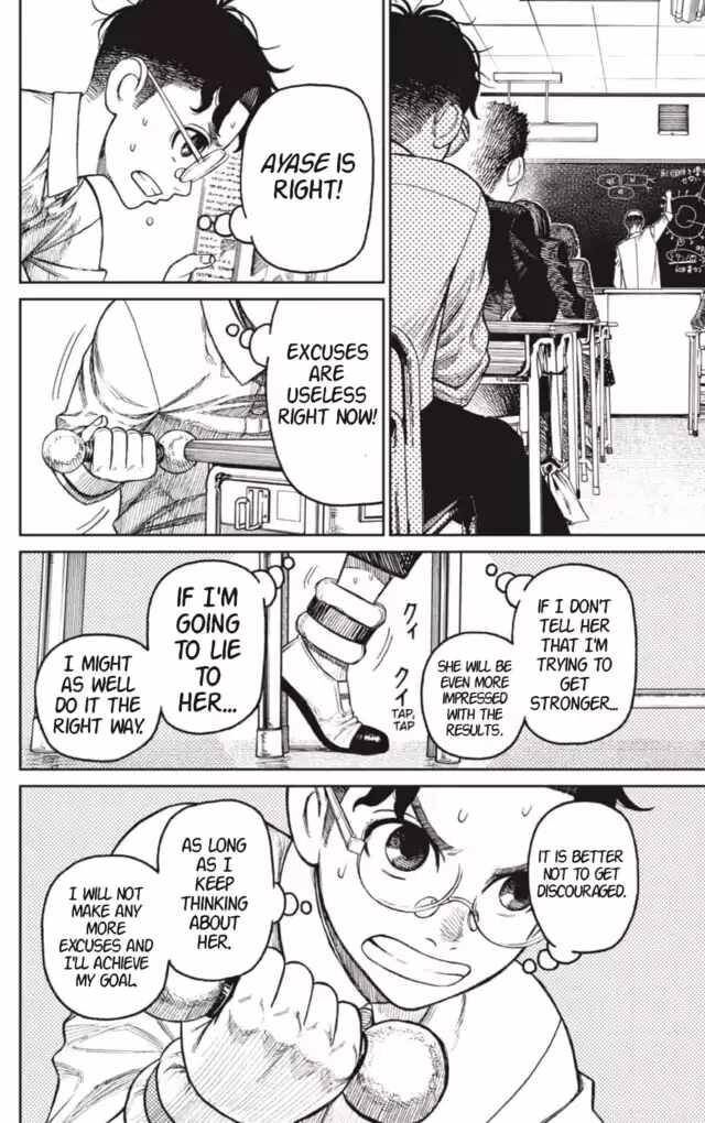 Gachi Akuta Chapter 019 page 15