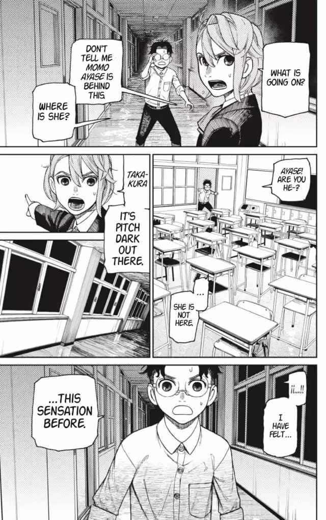 Gachi Akuta Chapter 019 page 18