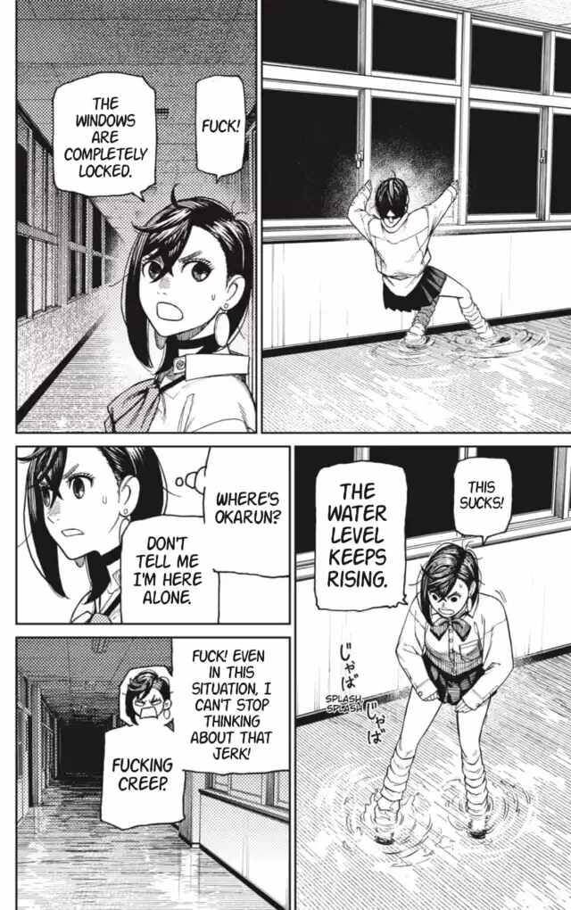 Gachi Akuta Chapter 019 page 19