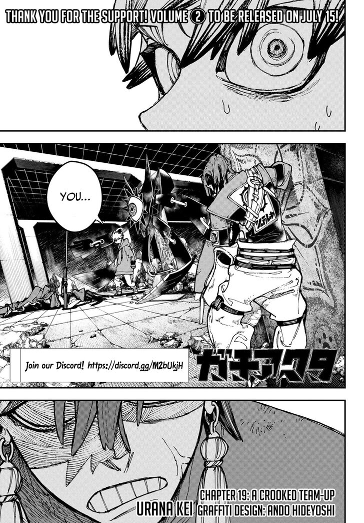 Gachi Akuta Chapter 019 page 23