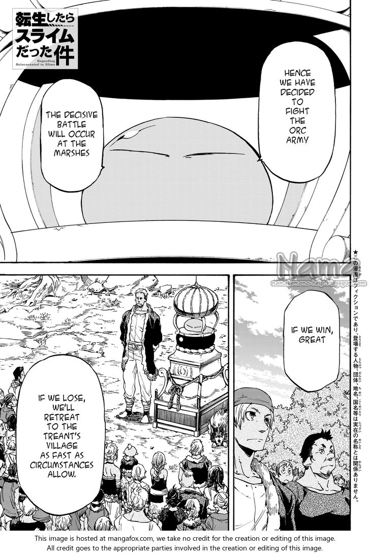 Gachi Akuta Chapter 019 page 45