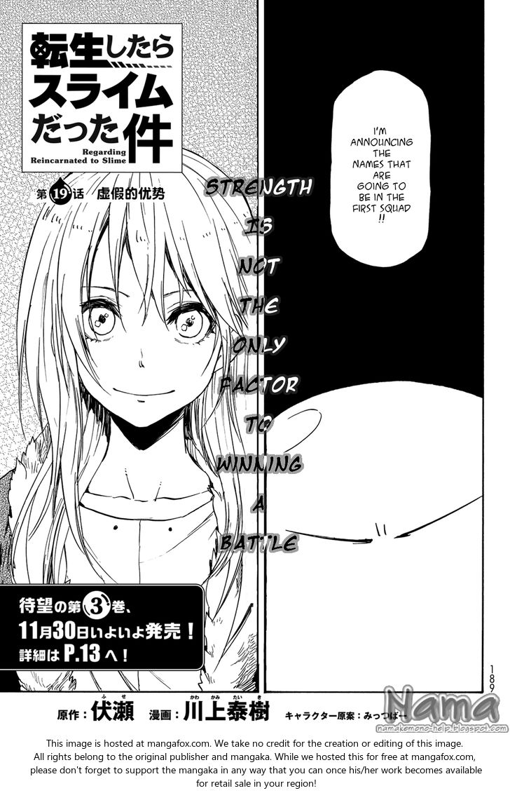 Gachi Akuta Chapter 019 page 47