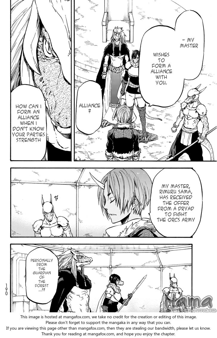 Gachi Akuta Chapter 019 page 48