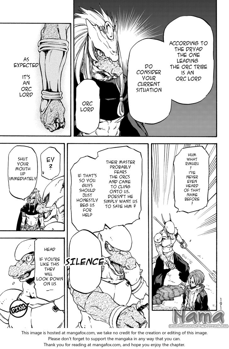Gachi Akuta Chapter 019 page 49