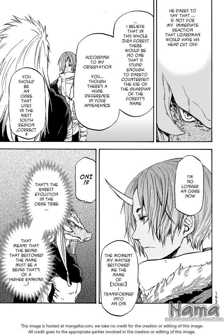 Gachi Akuta Chapter 019 page 51