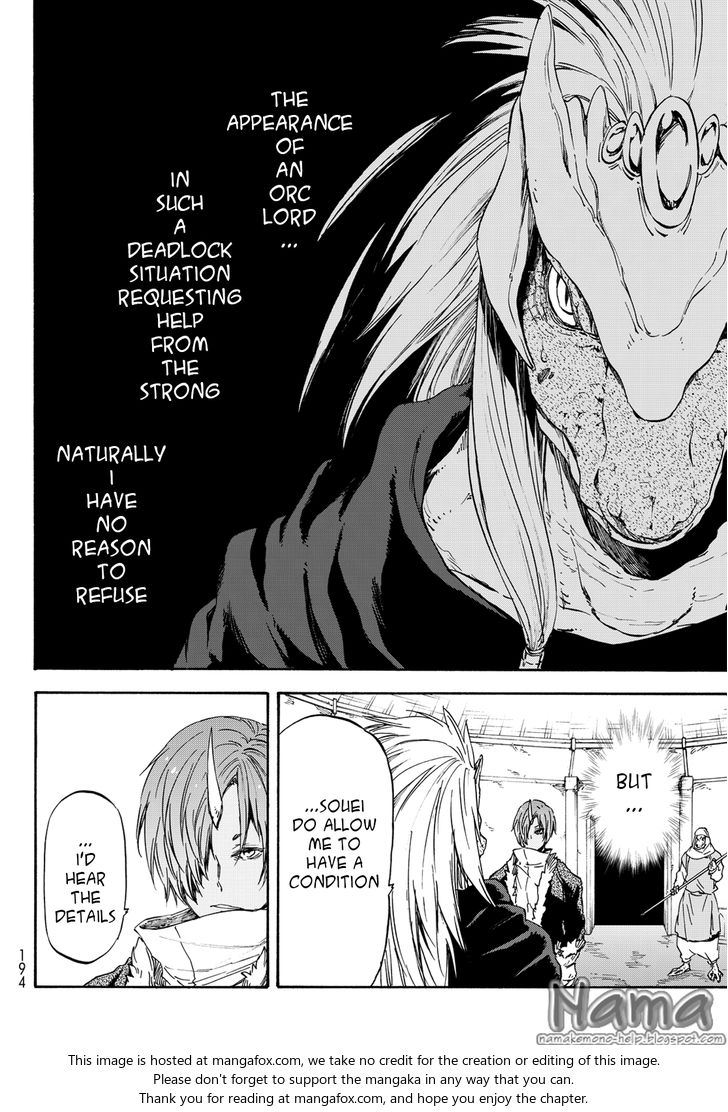 Gachi Akuta Chapter 019 page 52