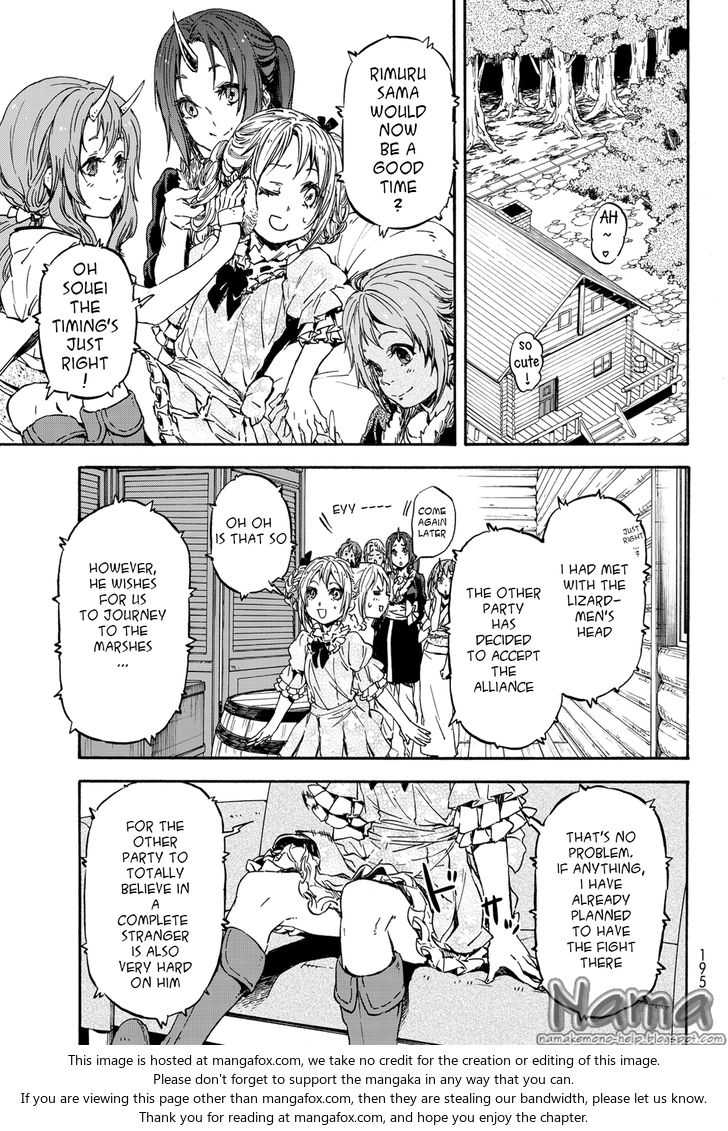 Gachi Akuta Chapter 019 page 53