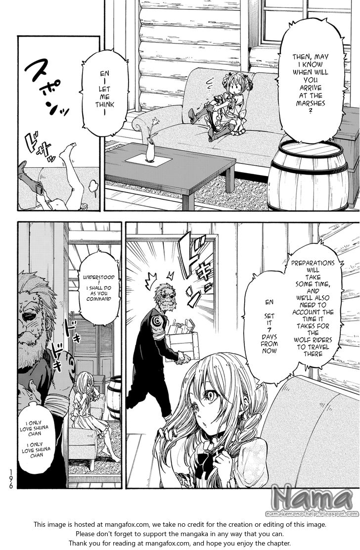 Gachi Akuta Chapter 019 page 54