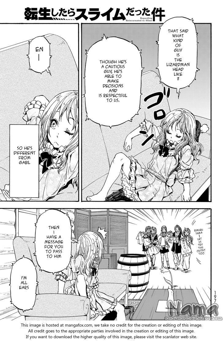 Gachi Akuta Chapter 019 page 55
