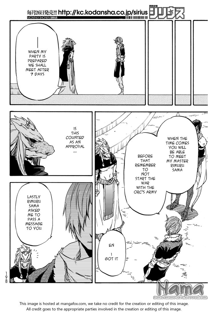 Gachi Akuta Chapter 019 page 56