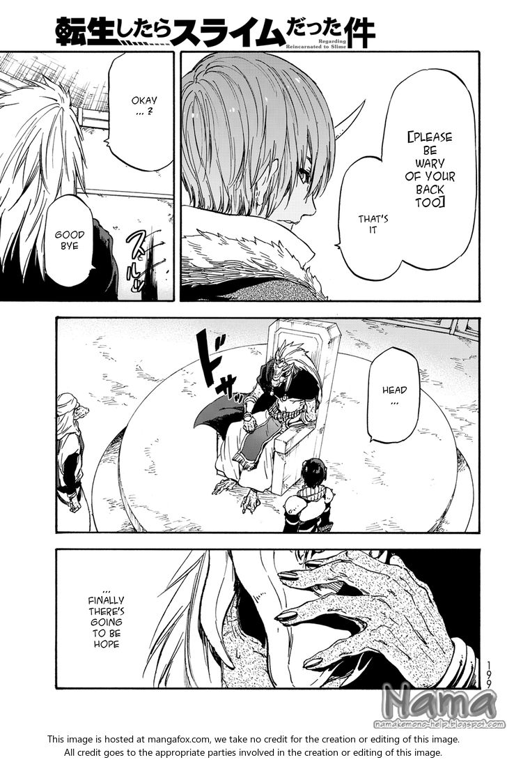 Gachi Akuta Chapter 019 page 57