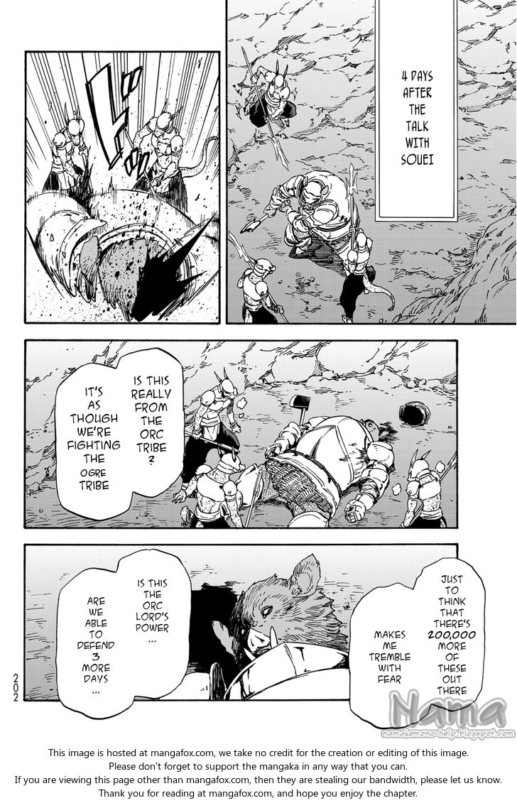 Gachi Akuta Chapter 019 page 60