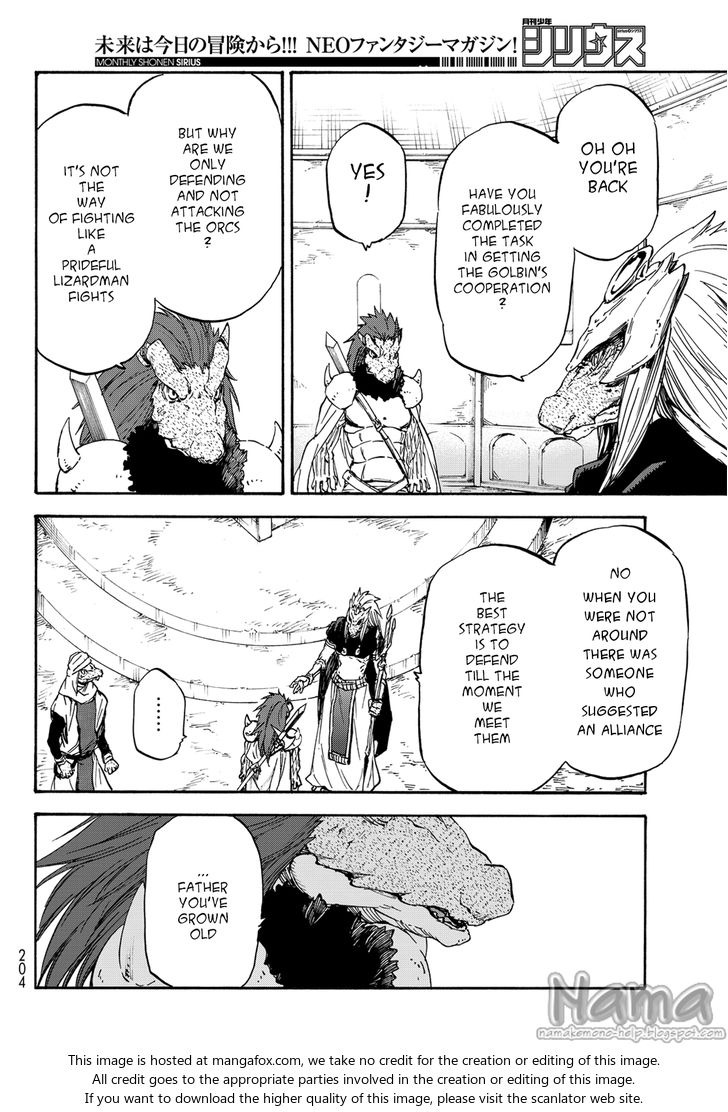 Gachi Akuta Chapter 019 page 62