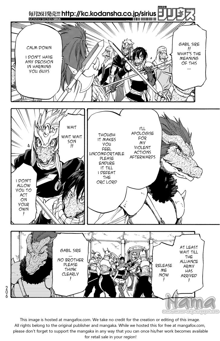Gachi Akuta Chapter 019 page 64