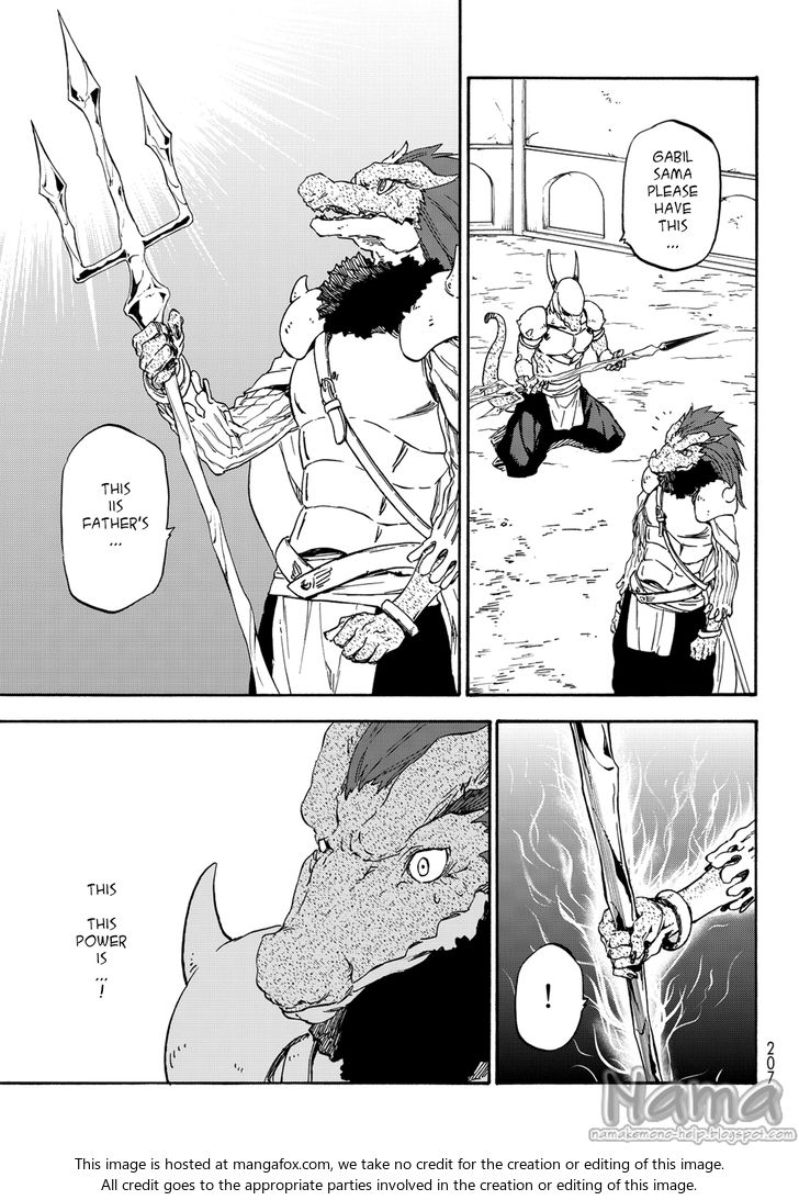 Gachi Akuta Chapter 019 page 65