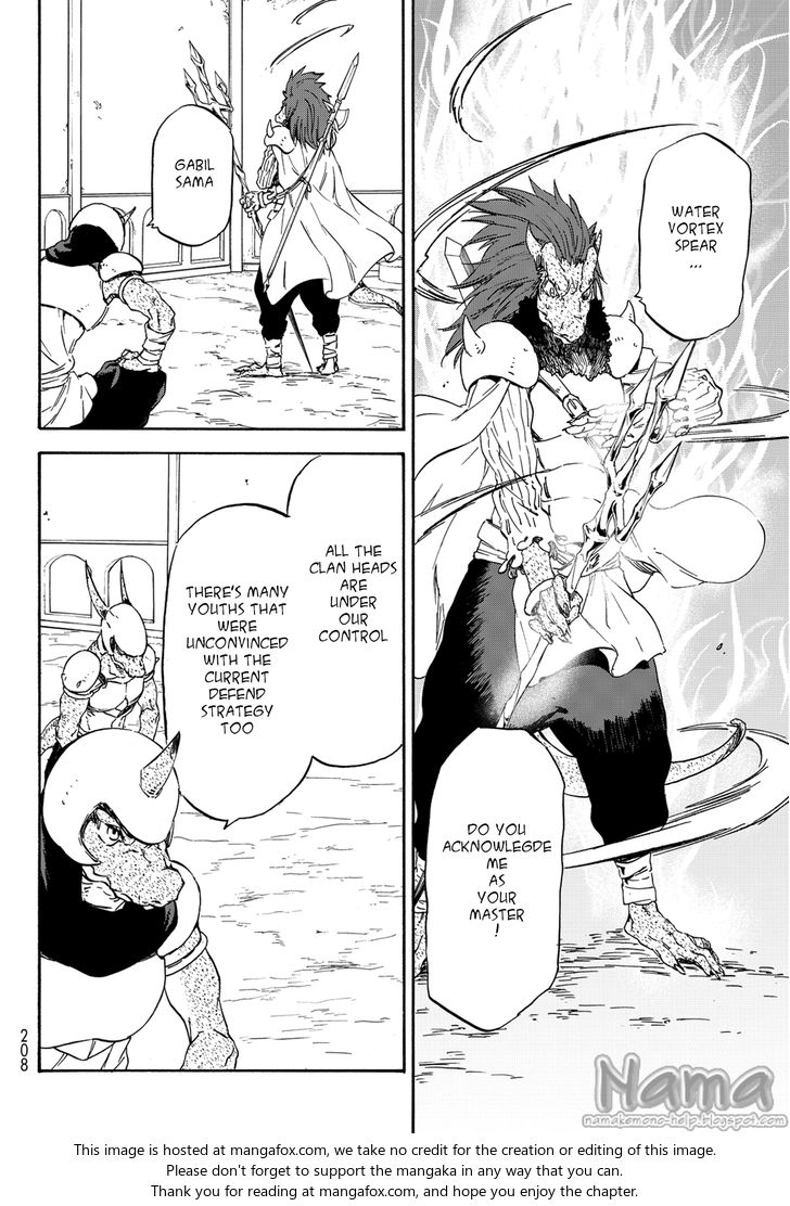 Gachi Akuta Chapter 019 page 66