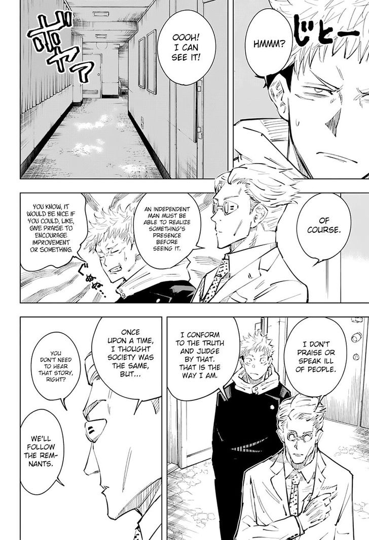 Gachi Akuta Chapter 019 page 84
