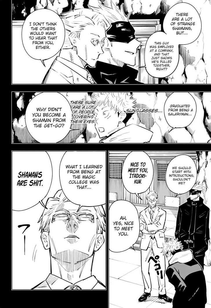 Gachi Akuta Chapter 019 page 86