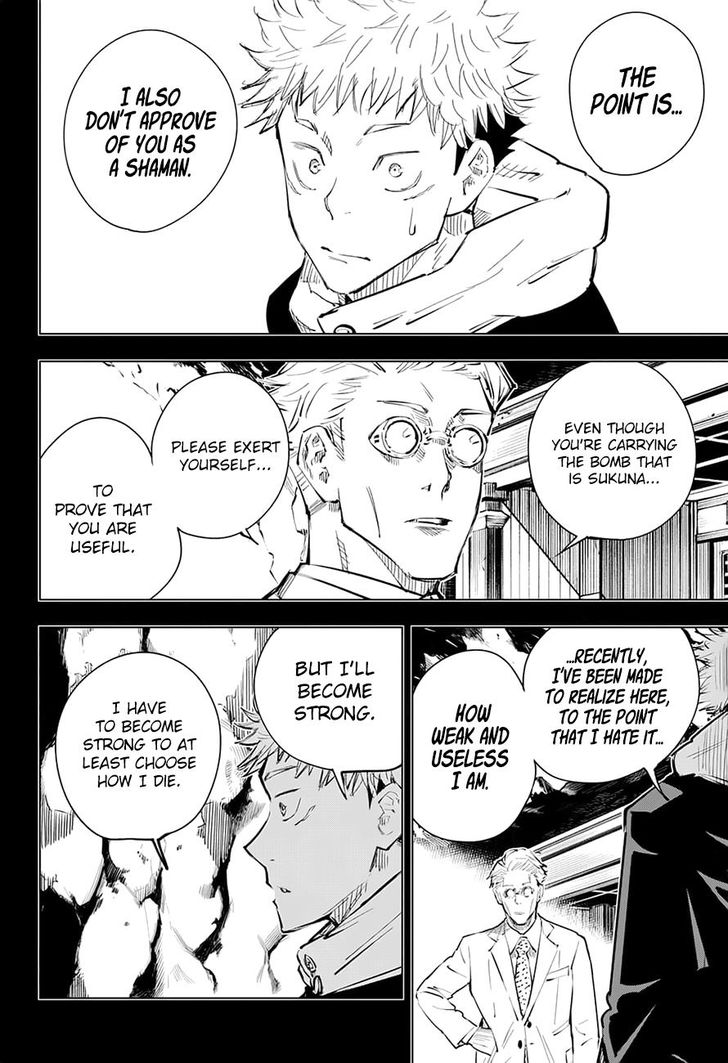 Gachi Akuta Chapter 019 page 88