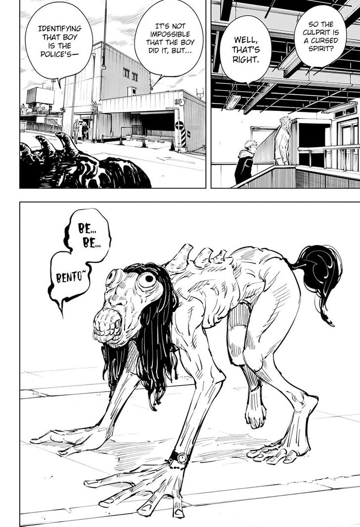 Gachi Akuta Chapter 019 page 90