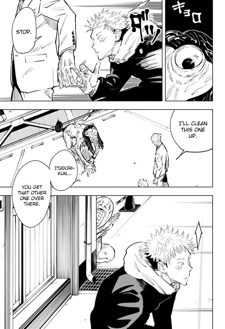 Gachi Akuta Chapter 019 page 91