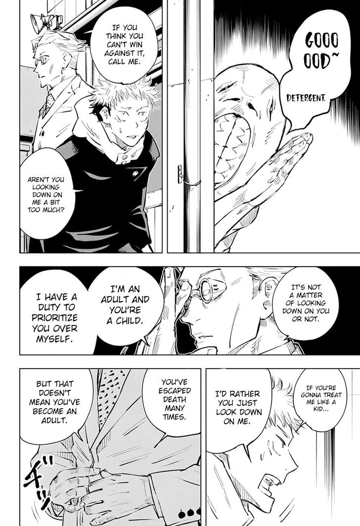 Gachi Akuta Chapter 019 page 92