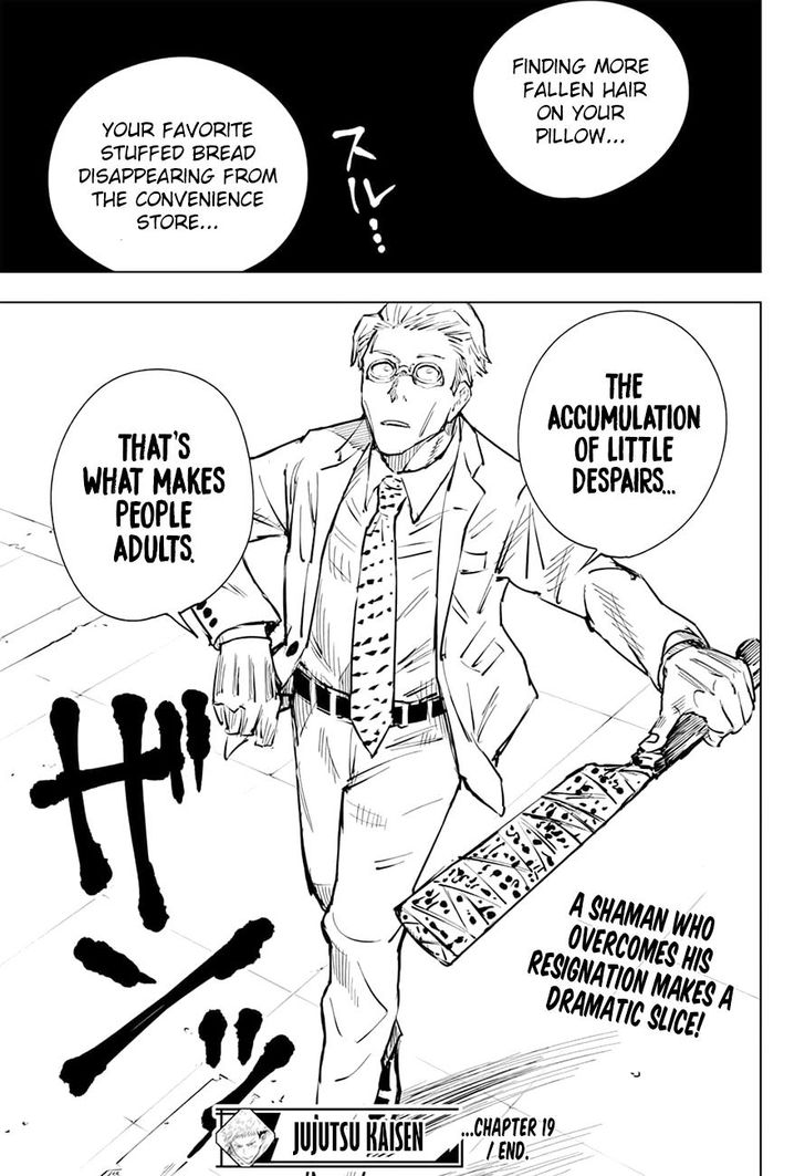 Tensei Shitara Slime Datta Ken Chapter 019 page 122