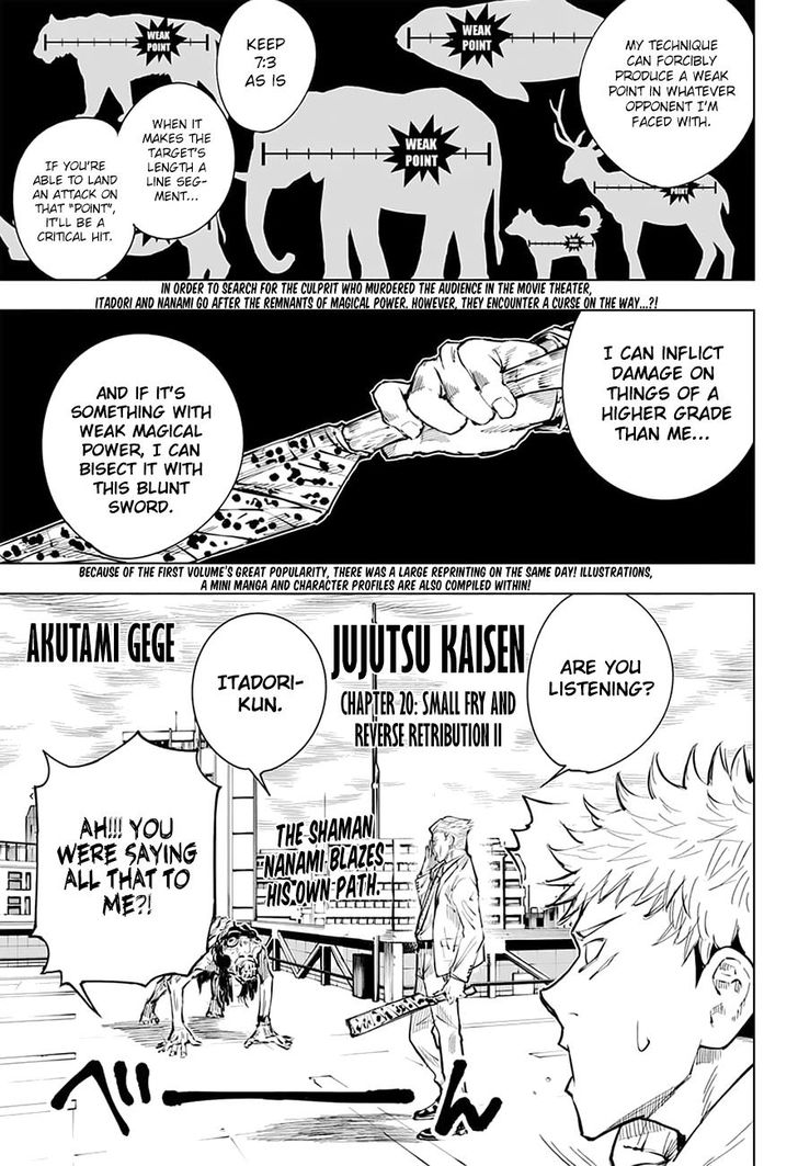 Gachi Akuta Chapter 020 page 1