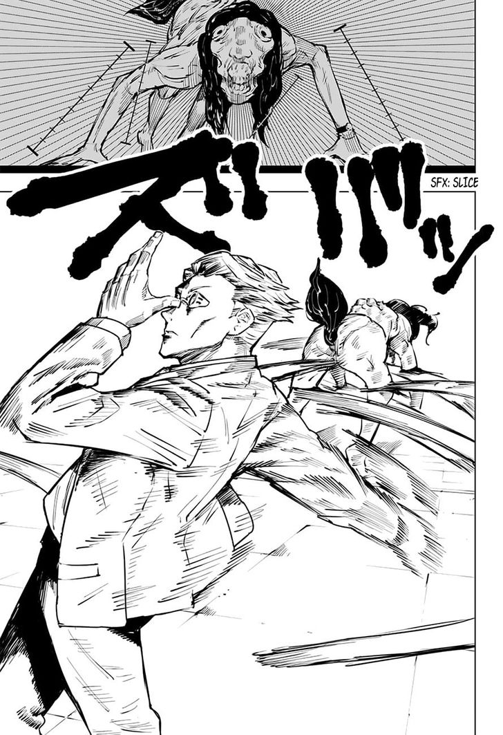 Gachi Akuta Chapter 020 page 4