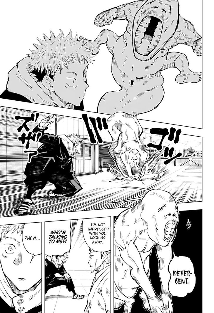 Gachi Akuta Chapter 020 page 6