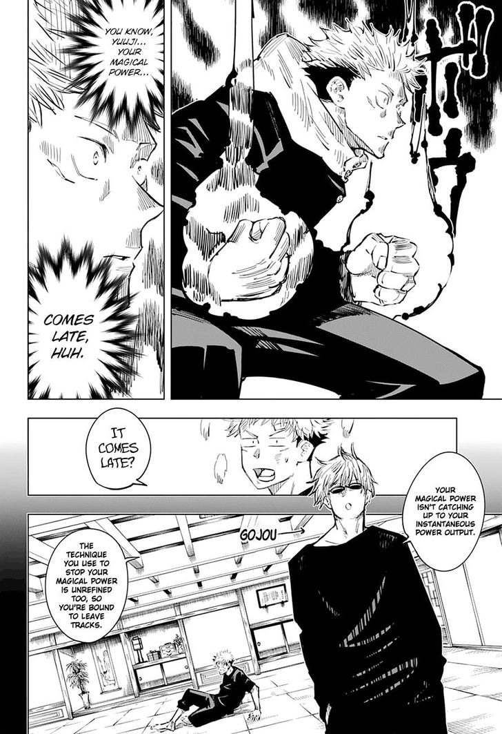 Gachi Akuta Chapter 020 page 7