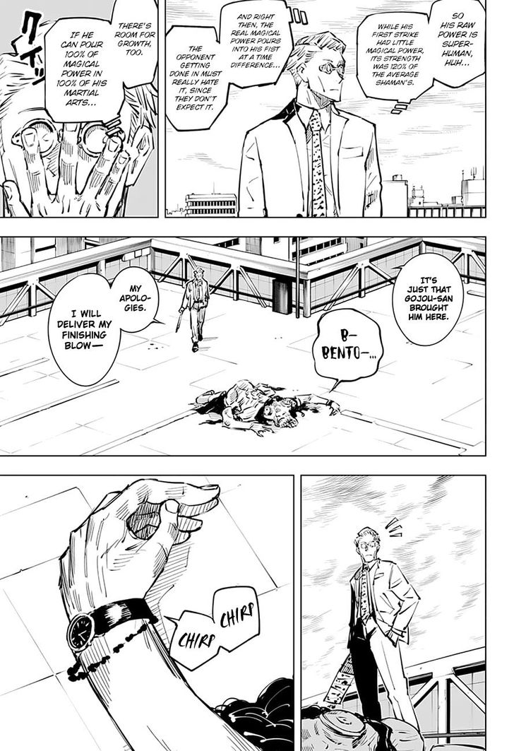 Gachi Akuta Chapter 020 page 10