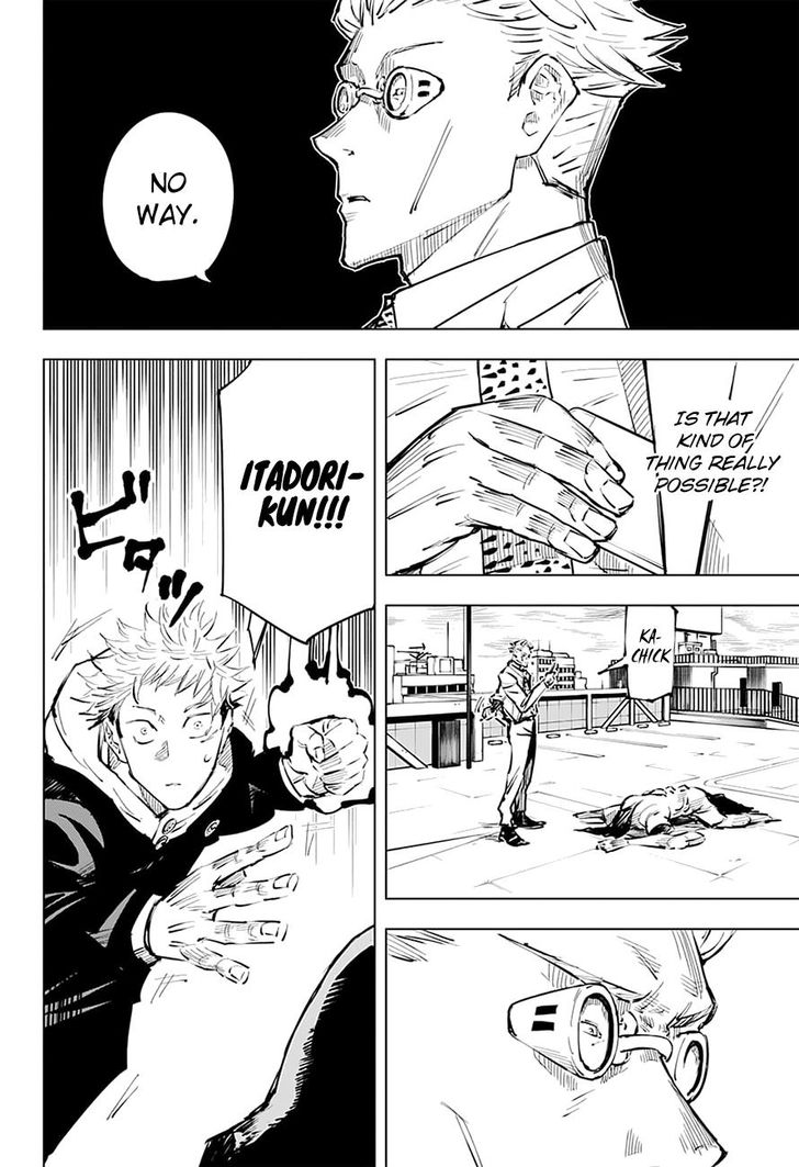 Gachi Akuta Chapter 020 page 11