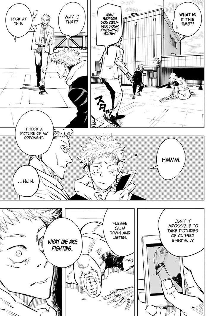 Gachi Akuta Chapter 020 page 12