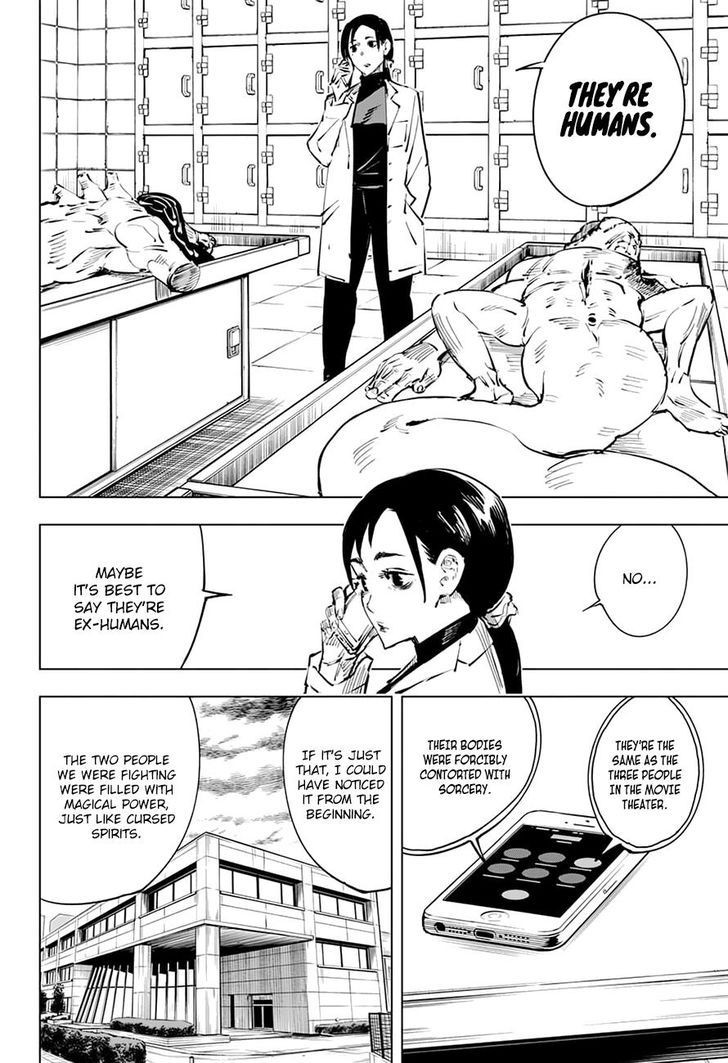 Gachi Akuta Chapter 020 page 13