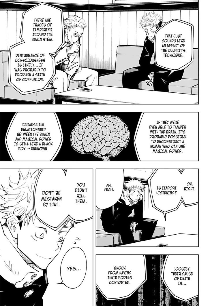 Gachi Akuta Chapter 020 page 14
