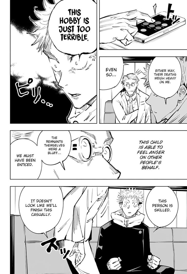 Gachi Akuta Chapter 020 page 15
