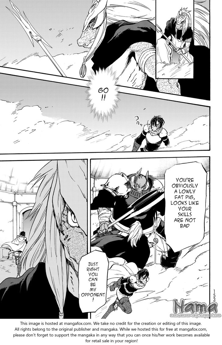 Tensei Shitara Slime Datta Ken Chapter 020 page 33