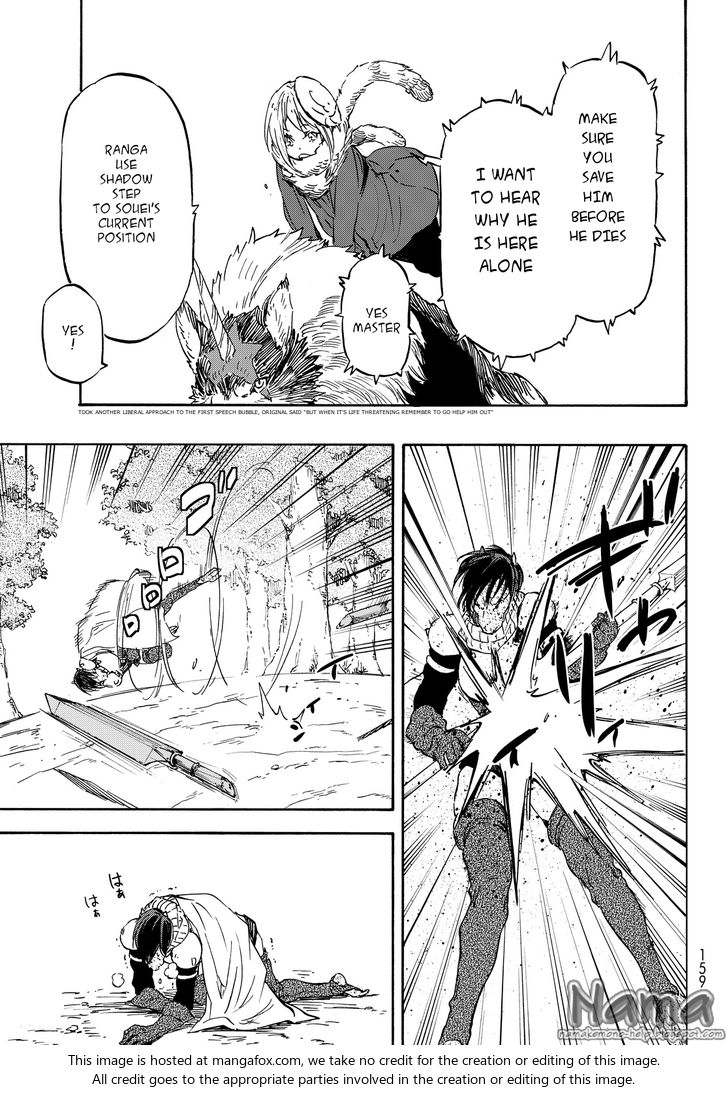 Tensei Shitara Slime Datta Ken Chapter 020 page 39
