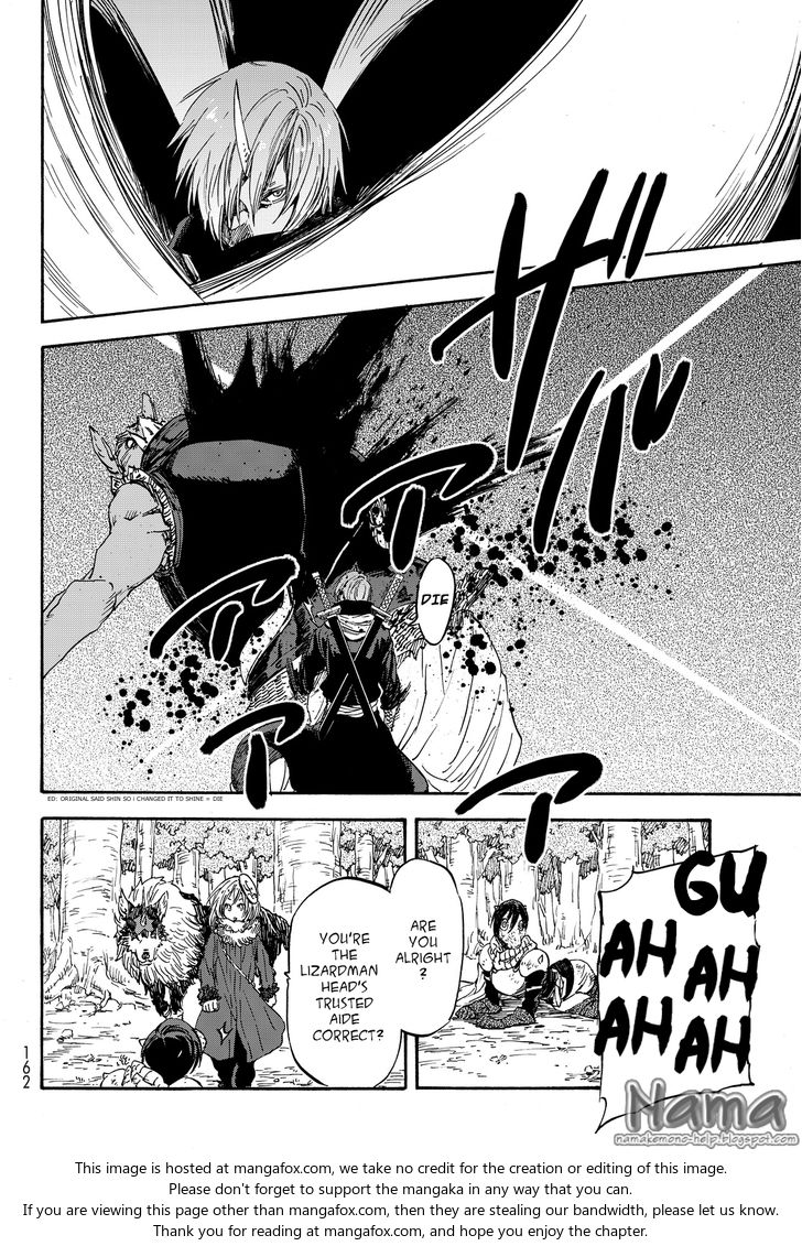 Tensei Shitara Slime Datta Ken Chapter 020 page 42