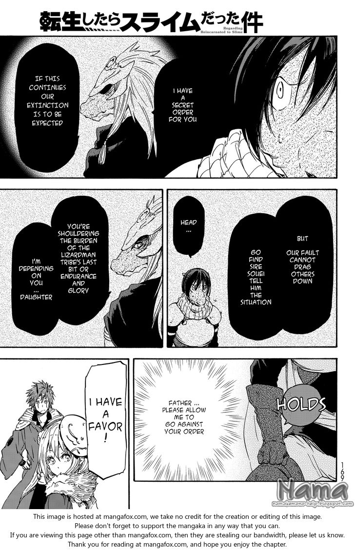 Tensei Shitara Slime Datta Ken Chapter 020 page 49
