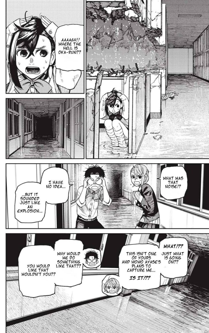 Gachi Akuta Chapter 020 page 27