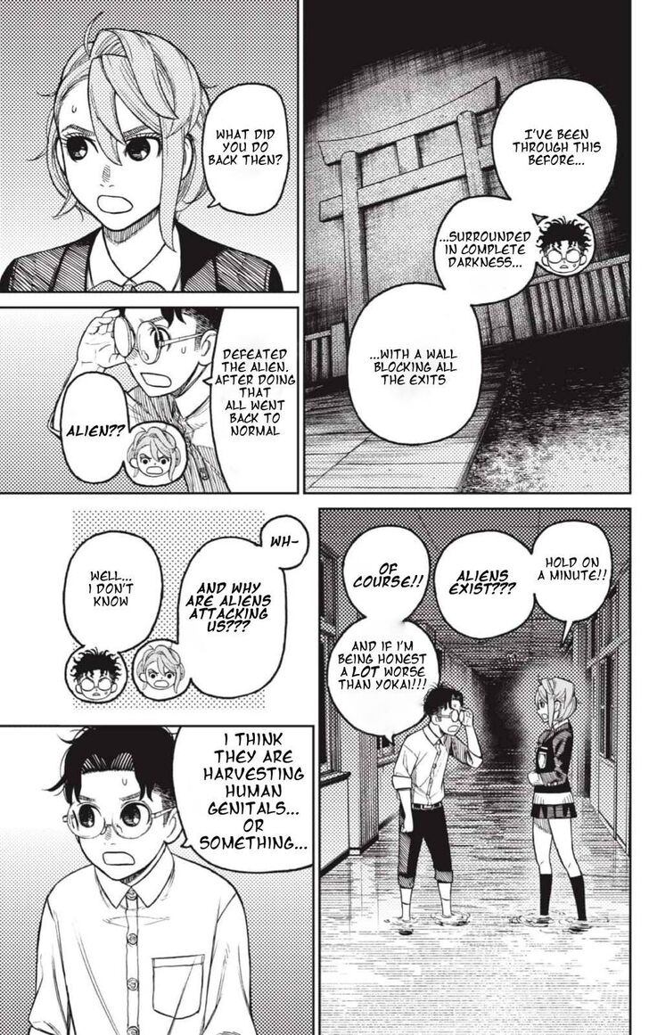 Gachi Akuta Chapter 020 page 28