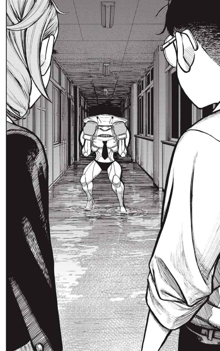 Gachi Akuta Chapter 020 page 29