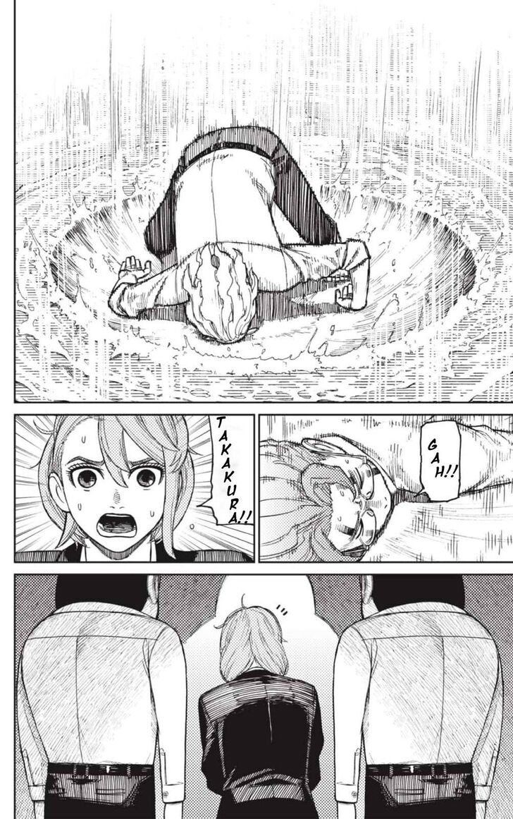 Gachi Akuta Chapter 020 page 33